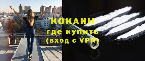 марки lsd Россошь