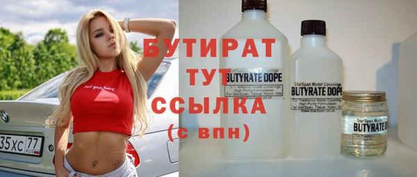 кокаин VHQ Сатка