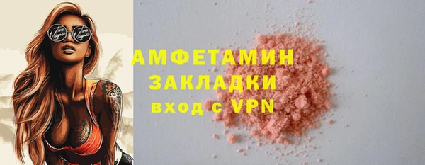 крисы Абдулино