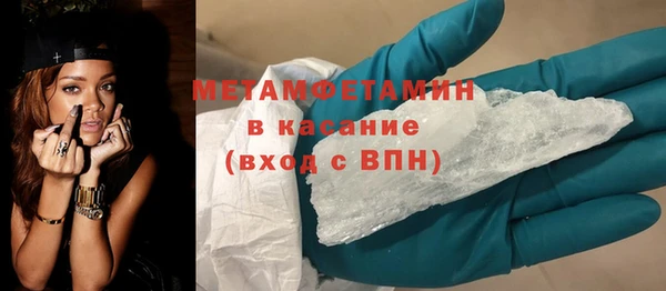 марки lsd Россошь