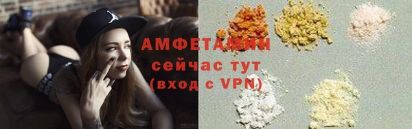 гидропоника Ростов