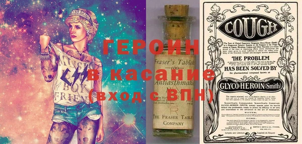крисы Абдулино