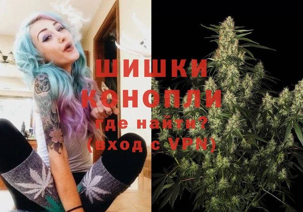 каннабис Абинск