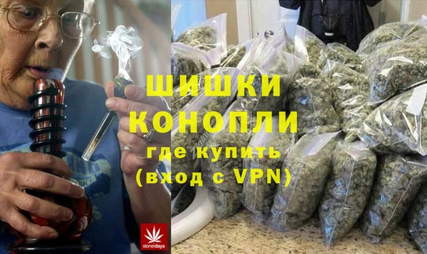 крисы Абдулино