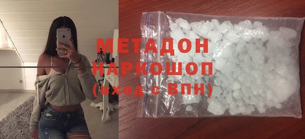 крисы Абдулино